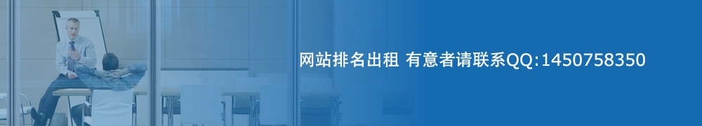 圖片注釋 圖片注釋